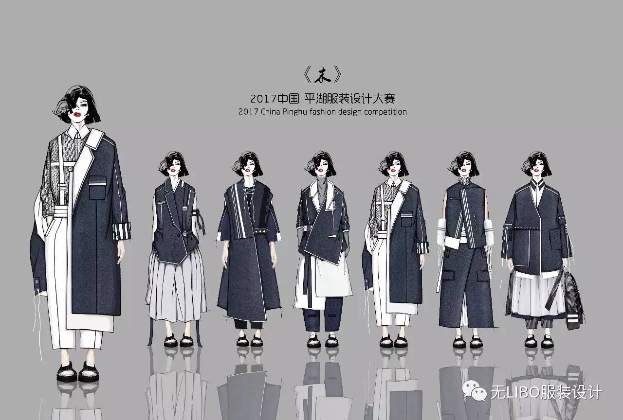 獨家首發 | 2017中國&middot;平湖服裝設計大賽決賽(入圍名單+效果圖)_時尚_網