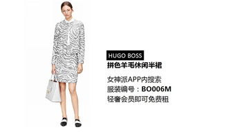 2017支付寶年賬單,服飾商品類竟然 0 消費