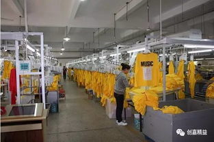 服裝小工廠,如何蛻變做成 大企業