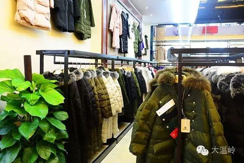 溫嶺這家工廠店今年的搶購(gòu)提前到國(guó)慶開(kāi)始了,全場(chǎng)品牌服飾50元起 萬(wàn)件商品等你挑